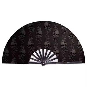 बड़े फोल्डिंग बांस के प्रशंसकों को पारंपरिक प्रचार-कस्टम लोगो हैंड प्रशंसक घर की सजावट संगीत समारोह क्लब और पार्टियों के लिए - Product Image 6