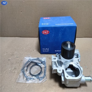 PAT Nuova Pompa Acqua Motore 21111AA260 21111AA280 21111AA320 per Forester Impreza Legacy <span class=keywords><strong>Outback</strong></span> 21111AA330 21111AA331 21111AA360 - Product Image 1