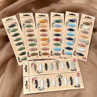 8 Épingles de Sûreté Décoratives pour Hijab, Assortiment de Broches Colorées en Résine Ovale pour Voile, Idéales pour Femmes Musulmanes