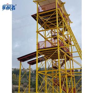 Équipement de zipline robuste pour adultes, sur mesure, pour extérieur, <span class=keywords><strong>avec</strong></span> accessoires complets pour parc d'aventure. - Product Image 4