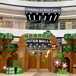 Tùy Chỉnh Sang Trọng Tổ Ong Tông Trẻ Em Của Lâu Đài Handmade Sóng Đạo Cụ Sang Trọng Hàng Thủ Công Cho Trẻ Em - Product Image 4