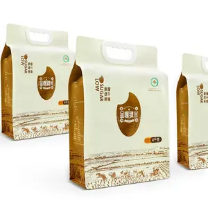 Bolsa con diseño de logotipo personalizado, bolsa de fondo plano de grado alimenticio, embalaje de comida de arroz, bolsas de plástico con mango, 1Kg, 2Kg, 5Kg, 10Kg