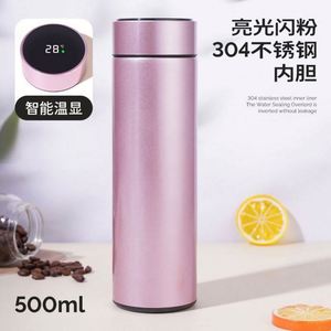 Thermos isotherme en acier inoxydable 304 de 500 ml avec logo personnalisé, affichage LED de la température, isolation de 12 à 24 heures, design minimaliste - Product Image 6