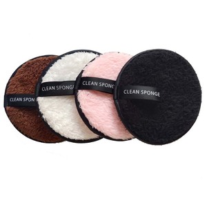 Cuscinetti struccanti in cotone riutilizzabili per tutti gli usi lavabili in microfibra personalizzati morbidi per rimuovere il trucco - Product Image 3