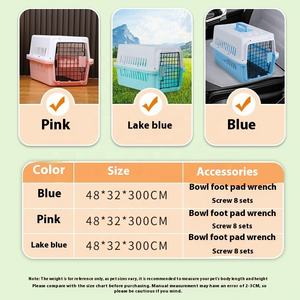 Piccola custodia da viaggio per cani e gatti portatile con chiusura a bottone per gabbia per animali domestici camera di trasporto spaziale in materiale plastico solido - Product Image 2