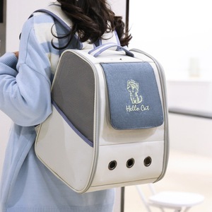 <b>Cat</b> <b>Backpack</b> Breathable Canvas Carrier For Small Dogs And <b>Cats</b> With Zipper Closure Minimalist Design Pet Supplies - Product Image 1