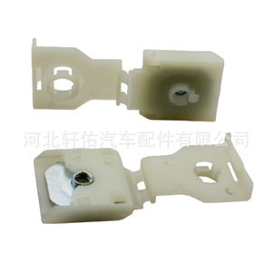 Gj6a-58-512 แกนยึดกระจกประตูรถยนต์คลิปยึดสำหรับมาสด้า 5 6 Cx-7 พลาสติกตัวยึดอัตโนมัติ - Product Image 4