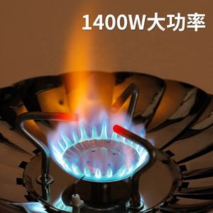 IRONDONKEY Camping en plein air coupe-vent Lotus poêle tête cuisson Barbecue Long réservoir de gaz Type de carte cuisinière à gaz - Product Image 2