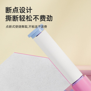 Mini Portable Lint Roller 7.5cm Hair Dust Remover For Clothes And Furniture - Product Image 5
