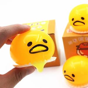 Tuorlo d'uovo fratello pizzico giocattolo musicale strumento per alleviare lo Stress per bambini <span class=keywords><strong>Nausea</strong></span> effetto vomito giallo pigro palla di latte d'uovo fatta in plastica EVA - Product Image 3