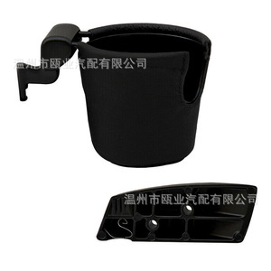 Portavasos para Mercedes Benz Clase G W463 46368024919040, Consola Central, Compatible con G500 G55 AMG 99-12 - Product Image 2