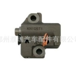 Tensor de Cadena de Distribución 24410-25001 para Hyundai Kia IX35 Lingxiang, Repuesto Nuevo de Acero - Product Image 5