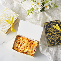 Boîtes cadeaux pour l'Aïd, Eid Mubarak, calendrier du Ramadan, boîte de calendrier de l'avent pour bonbons, chocolats, friandises, biscuits, boîte d'emballage