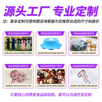 Perles en silicone 3D personnalisées, motif dessin animé, avec revêtement en résine, pour bracelets DIY, accessoires de perlage, moule sur mesure selon votre design