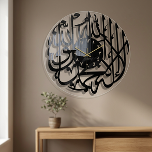 Modern <b>Acrylic</b> Wall Clock With Arabic Calligraphy Design Round Analog Quartz Clock For Living Room Ramadan Decor <b>Mirror</b> Effect - Product Image 4