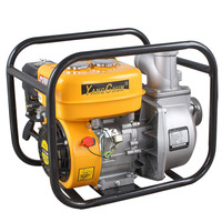 Pompe à eau pour moteur à essence de 3 pouces