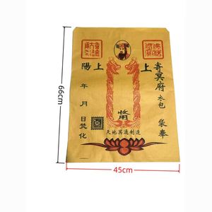 Bolsa de Sobres de Talla Grande para el Festival Qingming Zhongyuan, Bolsa de Suministros para Quemar Papel, Bolsa de <span class=keywords><strong>Dinero</strong></span> de Papel Yuan, Bolsa de Tesoro de Alta Calidad - Product Image 3