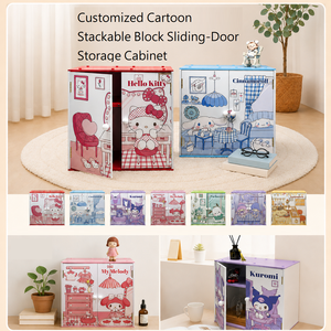 Cartoon Customized Stackable Block Organizer Cabinet Sliding Door <b>Bin</b> For Kids Bedroom Nursery - Product Image 4