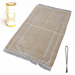 Tapis <span class=keywords><strong>de</strong></span> prière en gros <span class=keywords><strong>de</strong></span> qualité supérieure tapis <span class=keywords><strong>de</strong></span> prière épais famille fait à la machine couverture <span class=keywords><strong>de</strong></span> culte musulman avec perles <span class=keywords><strong>de</strong></span> chapelet tapis <span class=keywords><strong>de</strong></span> prière islamique - Product Image 5