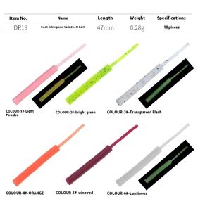 Topind Luya เหยื่อตก<span class=keywords><strong>ปลา</strong></span>แบบนิ่ม10ถุงปลายหางเดียวหนอนพลาสติกขนาดเล็กสำหรับ<span class=keywords><strong>ปลา</strong></span><span class=keywords><strong>คา</strong></span><span class=keywords><strong>ร์</strong></span>พ15กรัม - Product Image 5