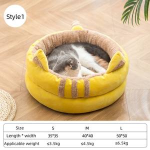 Cama para mascotas ecológica de alta calidad lavable directa de fábrica para perros y gatos - Product Image 4