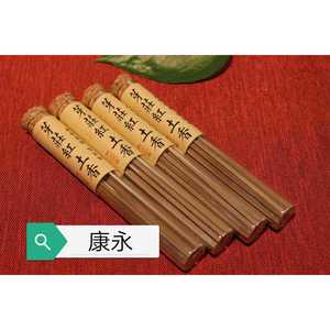 Glass Incense <b>Sticks</b> 15X225 With Cork Stopper For Aromatherapy <b>Diffuser</b> - Product Image 2
