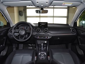 <span class=keywords><strong>Audi</strong></span> Q2L 35 TFSI 2021, transmission automatique, phares LED, toit ouvrant, modèle élégant et tendance, faible kilométrage, <span class=keywords><strong>voiture</strong></span> d'occasion - Product Image 4