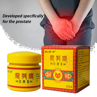 Crème traditionnelle chinoise à base de plantes pour le soin de la prostate 20g – Soulagement des mictions fréquentes chez l'homme – Pommade de massage externe – Vente en gros