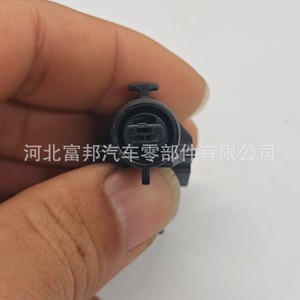 Fb Windshield <b>Washer</b> Nozzle H92233791 For Chevrolet Camaro 2009-2010 Plastic Part - Product Image 4