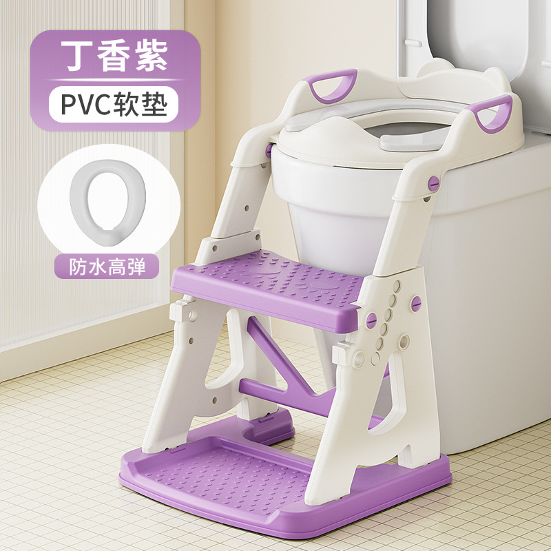 PVC lila violeta