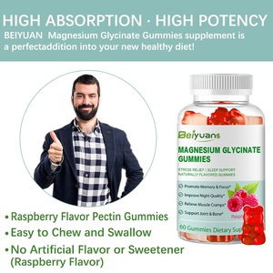 Campione libero OEM/ODM gummie masticabili di magnesio glicinato con L-treonato e vitamina D per il supporto del sonno degli adulti e la salute del cuore