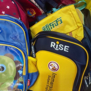 B02 Fournisseurs de premier plan Sacs à dos de randonnée d'occasion de qualité AA supérieure et sacs d'école de seconde main Vente en gros d'usine - Product Image 4