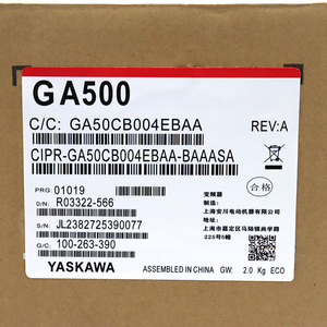 CIPR-GA50CB004EBAA-BAAASA GA500 ไดรฟ์ AC ไดรฟ์ปรับความถี่ได้ ไดรฟ์อุตสาหกรรม VFD มีสินค้าในสต็อก - Product Image 2