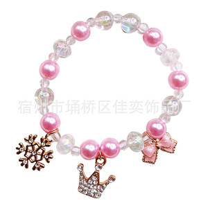 Bijoux de princesse Aisha, perles imitation perle pour bracelet, pour filles, bracelet mignon de dessin animé pour enfants, accessoires pour bébés - Product Image 5