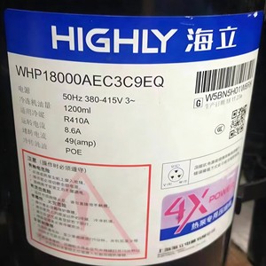 คอมเพรสเซอร์แบบสโครลรุ่น WHP17500AEC3Q9RK 50Hz 380-415V R410A POE ใช้น้ำมันสำหรับปั๊มความร้อน - Product Image 2