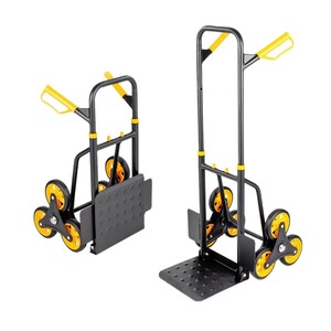 Chariot à main industriel multifonctionnel pliable en acier à quatre roues pour la montée d'escaliers, 1150x560x455mm, robuste - Product Image 5