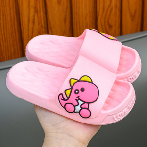 Animal Slippers Adult Kids Girls 3D Novelty Slipper Boots Booties
