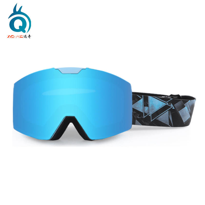 บลูแซนด์ ฟูลไอซ์บลู