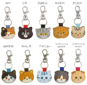 พวงกุญแจหนังน่ารักลายแมว ราคาดี ของตกแต่งกระเป๋า - Product Image 2