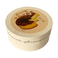Boîte à gâteau ronde élégante pour boulangerie, boîte en carton personnalisée avec logo, boîte en papier pour brownie basque, cheesecake, emballage cadeau