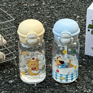 Planet Plastic Cup Double-Lid Straw Bottle For Children Leak-Proof Portable Travel Use Butter Bear Polka Dot Puppy Blue Kitten - Product Image 1