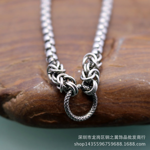 yunnique Retro Blackened Titanium Steel <b>Ball</b> Chain <b>Bracelet</b> Unisex Fashion Jewelry Geometric Design Guangzhou Origin - Product Image 2