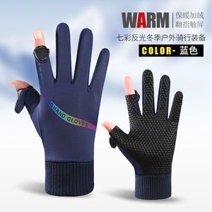 Gants d'hiver pour hommes avec doigts rabattables, chauds et antidérapants, pour le cyclisme, les sports de plein air, la livraison de nourriture, l'utilisation par les coursiers - Product Image 1