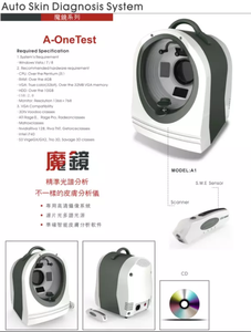 Macchina 2025 dell'analizzatore della pelle facciale dello specchio magico di alta risoluzione dello specchio di beco per la clinica <span class=keywords><strong>estetica</strong></span> - Product Image 6