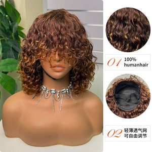 วิกผมจริงแบบแอฟริกันสำหรับผู้หญิงผมหน้าม้าหยิกเล็กผมสั้น - Product Image 3