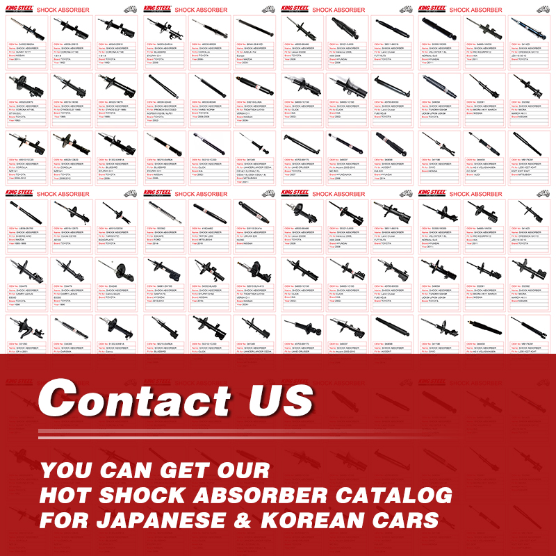 資材 KINGSTEEL原始设备制造商48510-0D591 48510-0D500 48510-0D571