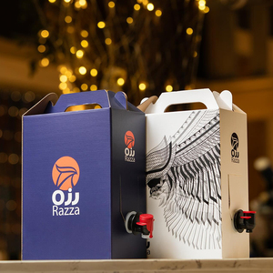 Feuille d'aluminium imprimée de taille personnalisée avec valve Sac à bavette pour café, lait, jus, <span class=keywords><strong>vin</strong></span> dans une boîte cadeau en carton avec tasse à café en plastique - Product Image 4