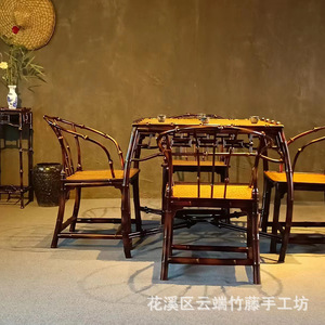 Handmade Lacquered Bamboo <b>Armchair</b> Ming Style Tea Chair Living Room Chair Single Seat - Product Image 1