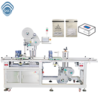 Machine d'étiquetage automatique SKILT pour barquettes de légumes/viandes, étiqueteuse supérieure et inférieure, fabricant