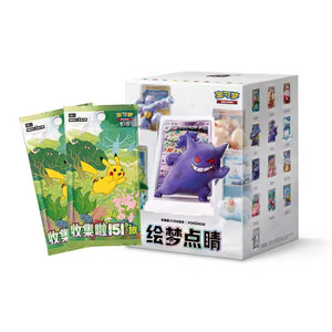Collection Officielle YY Dream Finishing Touch : Ensemble de 151 figurines et Double Pack de jeu de société familial en chinois simplifié - Product Image 1